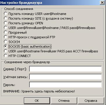 ftp_04.jpg